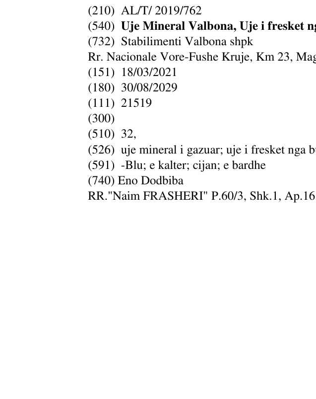 Zëri i markës Uje Mineral Valbona, Uje i fresket nga burimet natyrore Valbone Albania në buletin