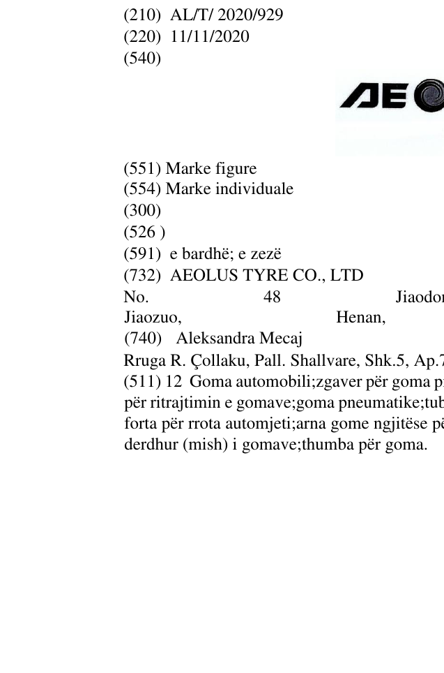Zëri i markës AEOLUS në buletin