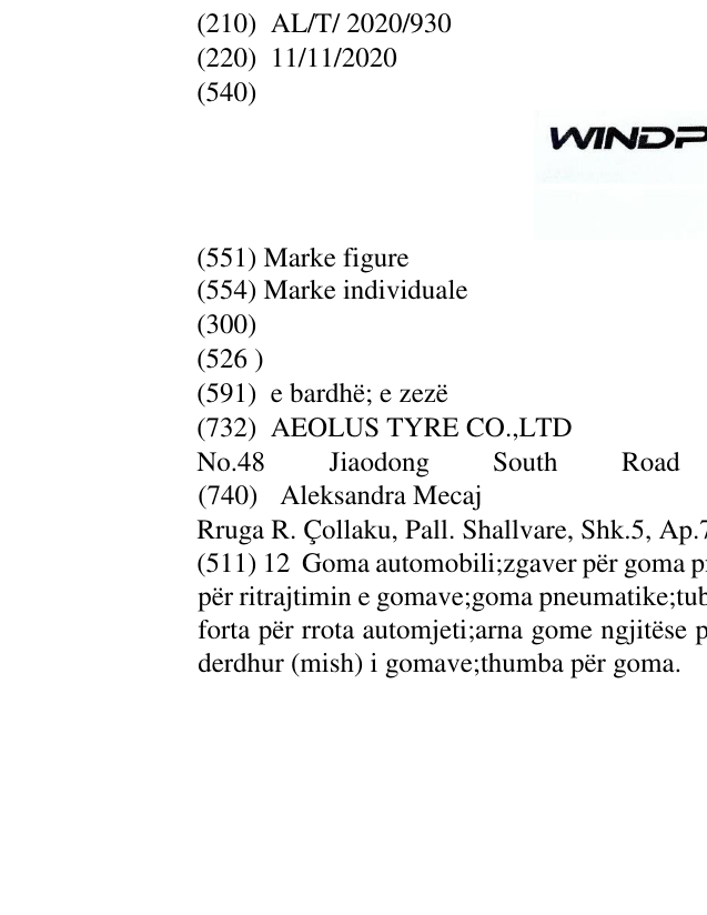 Zëri i markës WINDPOWER në buletin