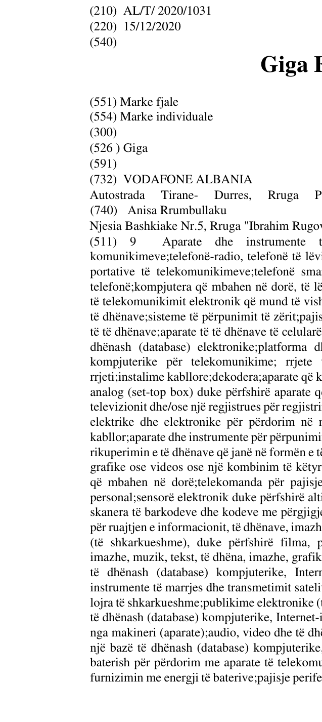 Zëri i markës Giga Family në buletin