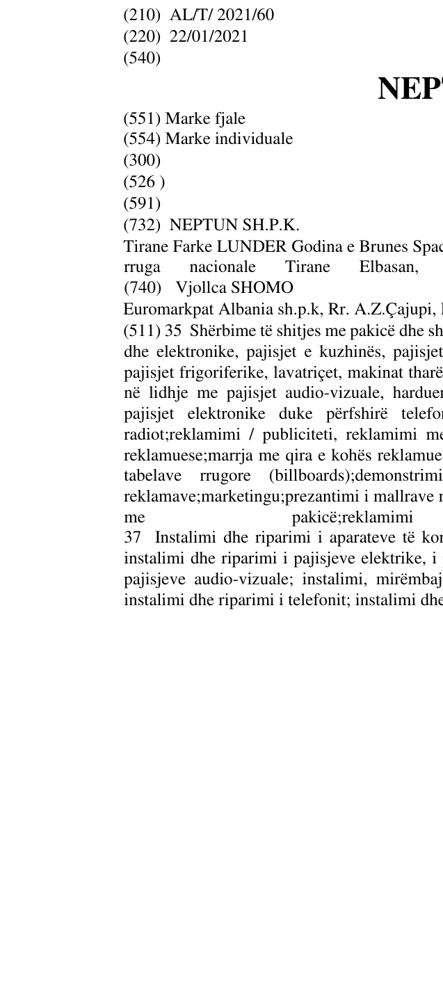 Zëri i markës NEPTUN në buletin