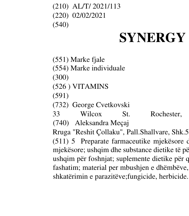 Zëri i markës SYNERGY VITAMINS në buletin