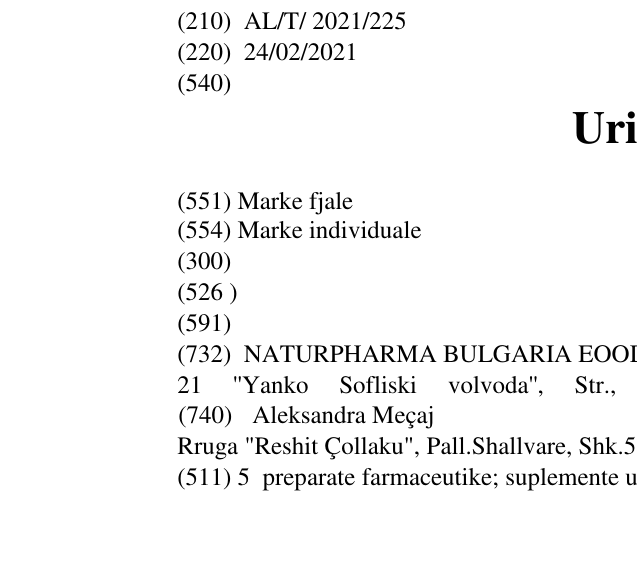 Zëri i markës Urimil në buletin
