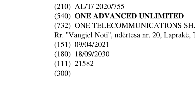 Zëri i markës ONE ADVANCED UNLIMITED në buletin