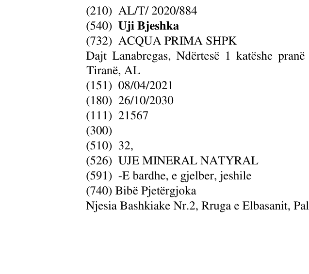 Zëri i markës Uji Bjeshka në buletin