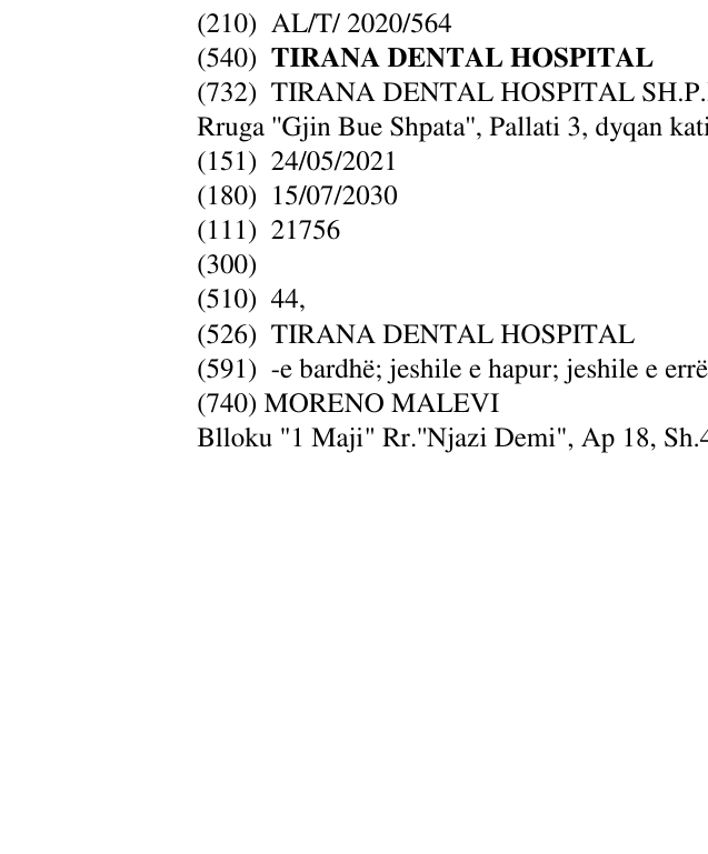 Zëri i markës TIRANA DENTAL HOSPITAL në buletin