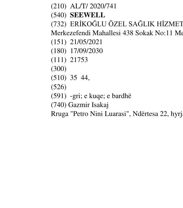 Zëri i markës SEEWELL në buletin