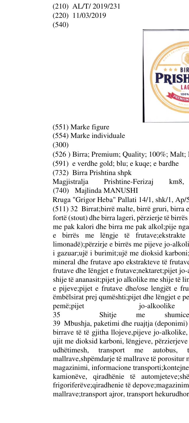 Zëri i markës Birra; Premium; Quality; 100%; Malt; Lager; yjet; 4.2; %; Alc; Vol; 0.33l. në buletin