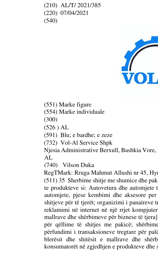 Zëri i markës AL në buletin