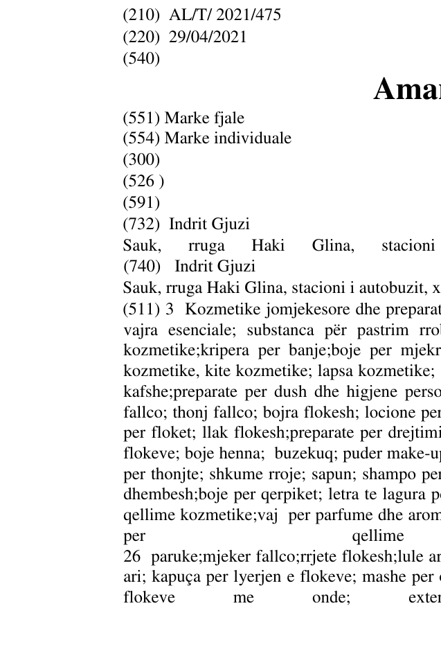 Zëri i markës Amantiah në buletin