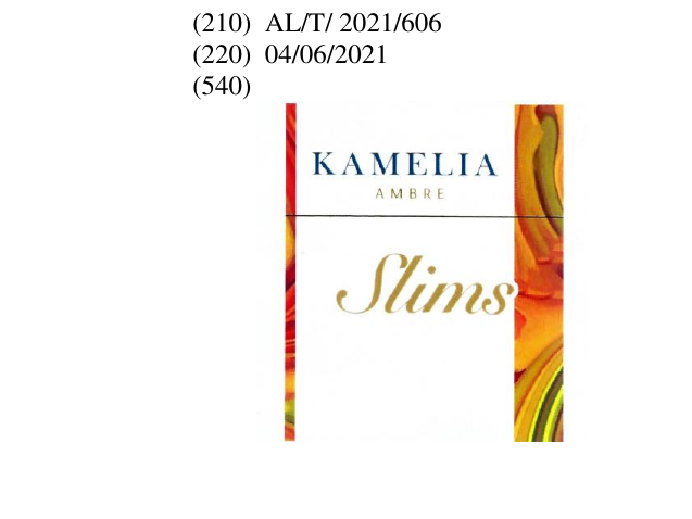 Zëri i markës AMBRE, Slims në buletin