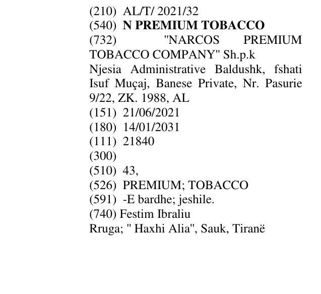 Zëri i markës N PREMIUM TOBACCO në buletin