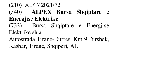 Zëri i markës ALPEX Bursa Shqiptare e Energjise Elektrike në buletin