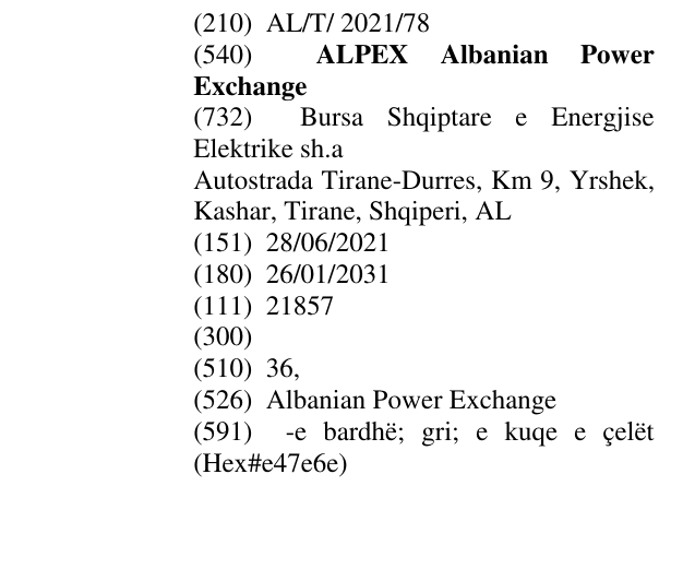 Zëri i markës ALPEX Albanian Power Exchange në buletin