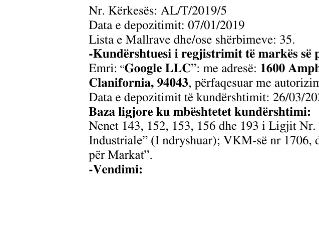 Zëri i markës Mobile Arena në buletin