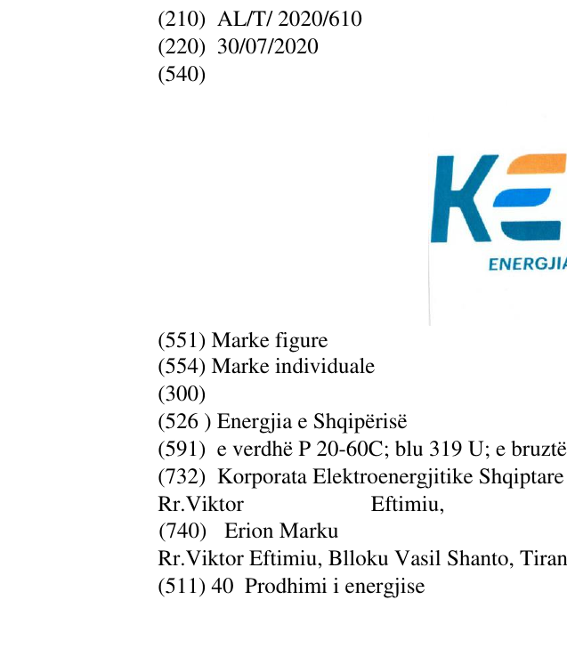 Zëri i markës Energjia e Shqipërisë në buletin