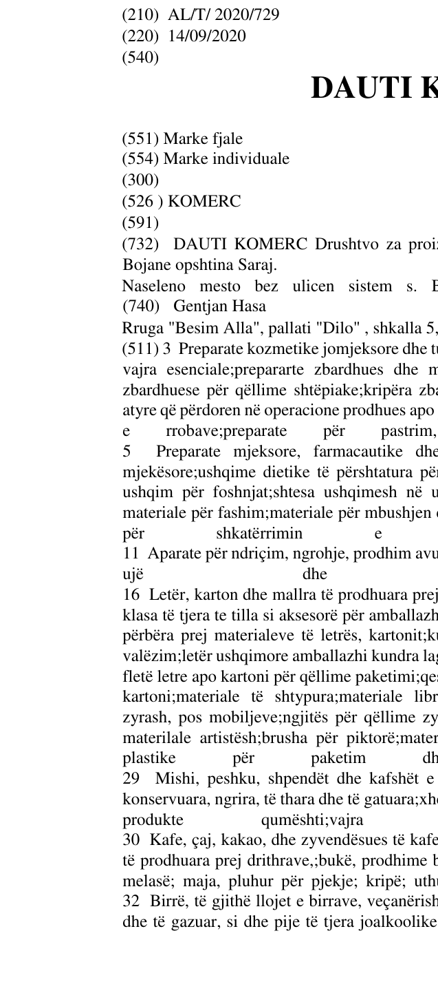 Zëri i markës DAUTI KOMERC në buletin