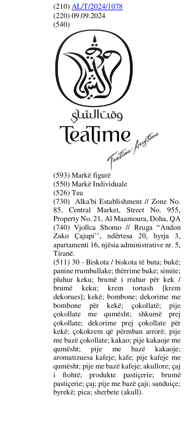 Zëri i markës Tea në buletin