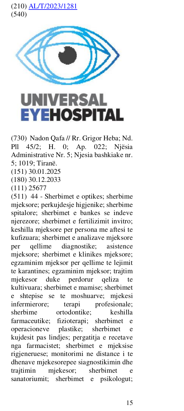 Zëri i markës UNIVERSAL EYEHOSPITAL në buletin
