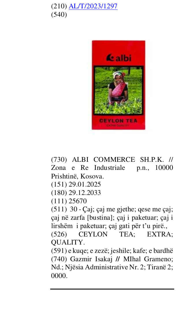 Zëri i markës CEYLON TEA; EXTRA; QUALITY. në buletin