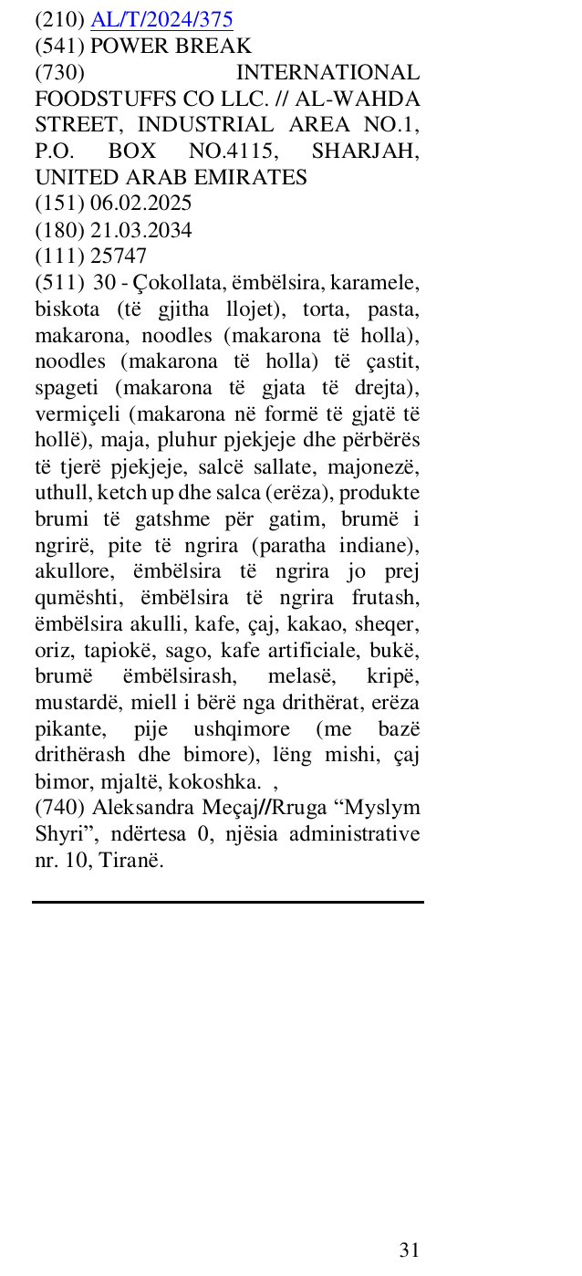 Zëri i markës POWER BREAK në buletin