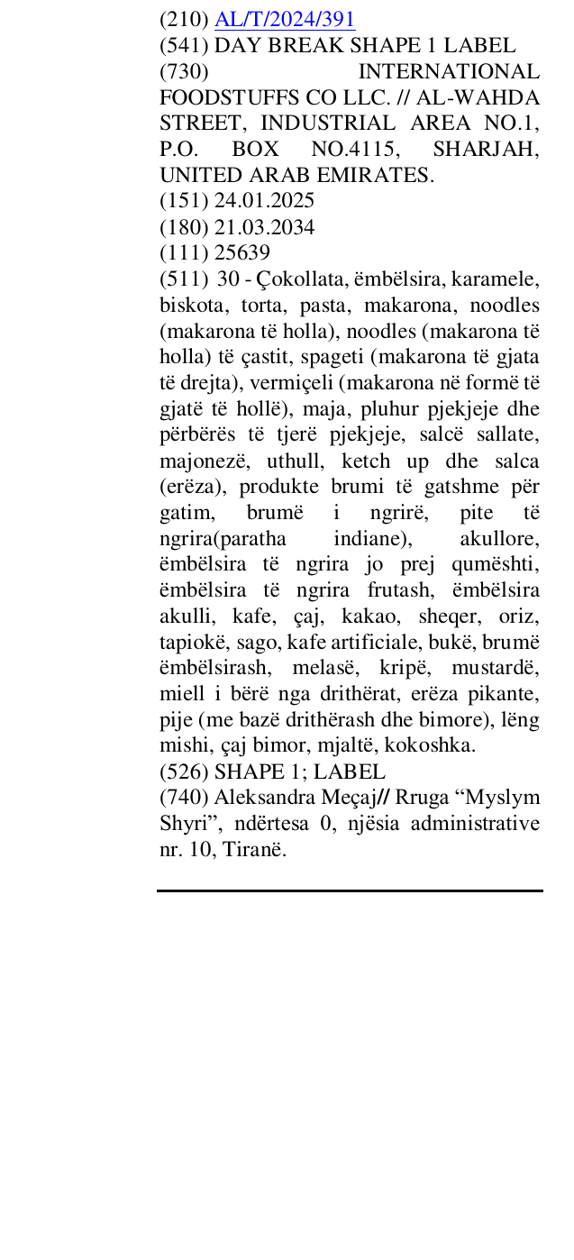 Zëri i markës SHAPE 1; LABEL në buletin
