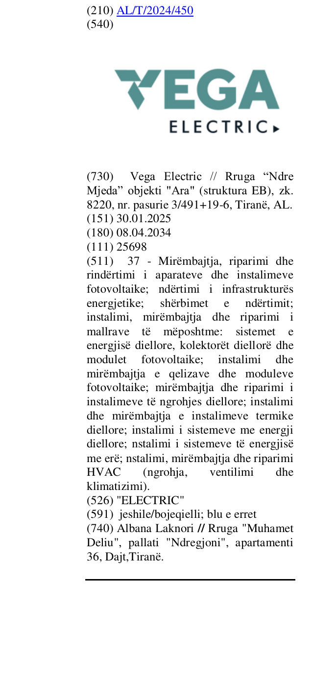 Zëri i markës "ELECTRIC" në buletin
