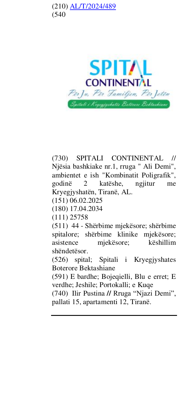 Zëri i markës spital; Spitali i Kryegjyshates Boterore Bektashiane në buletin