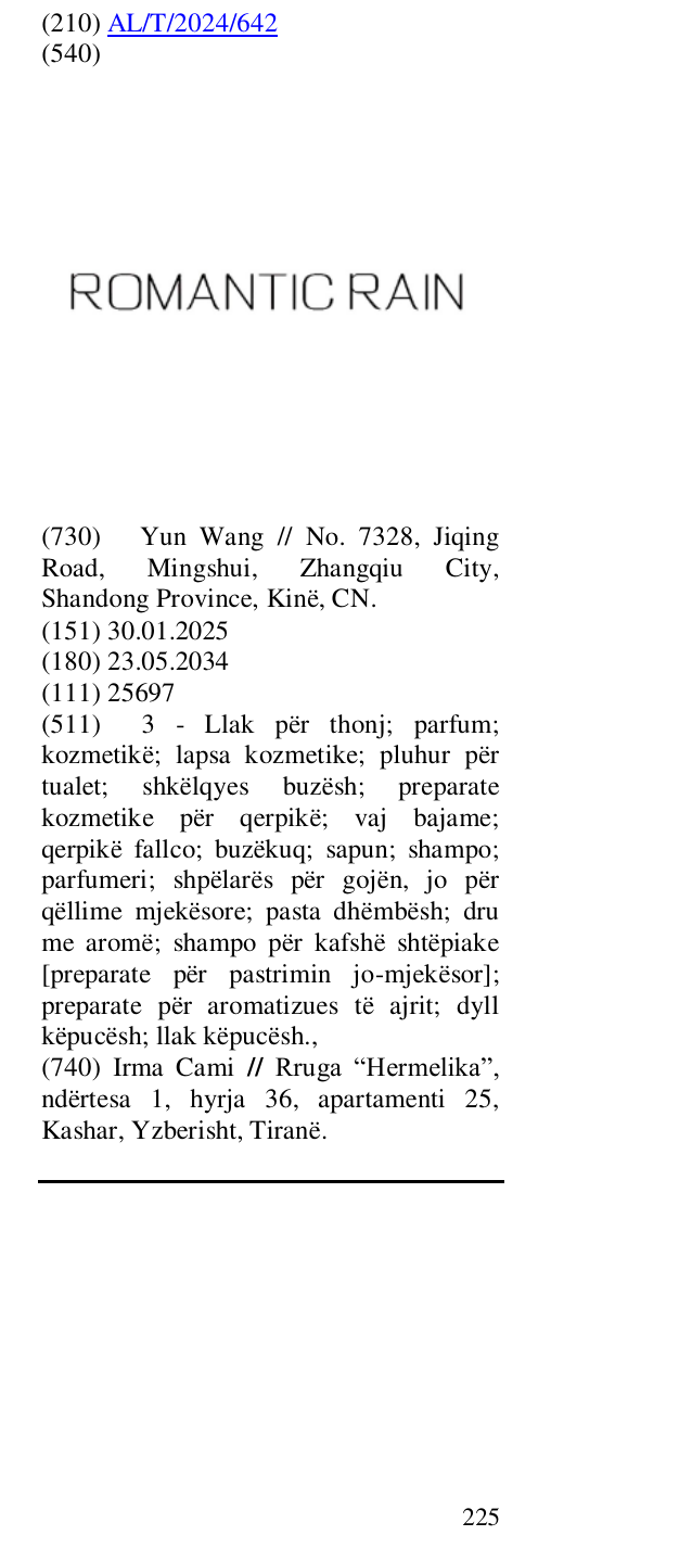 Zëri i markës ROMANTIC RAIN në buletin