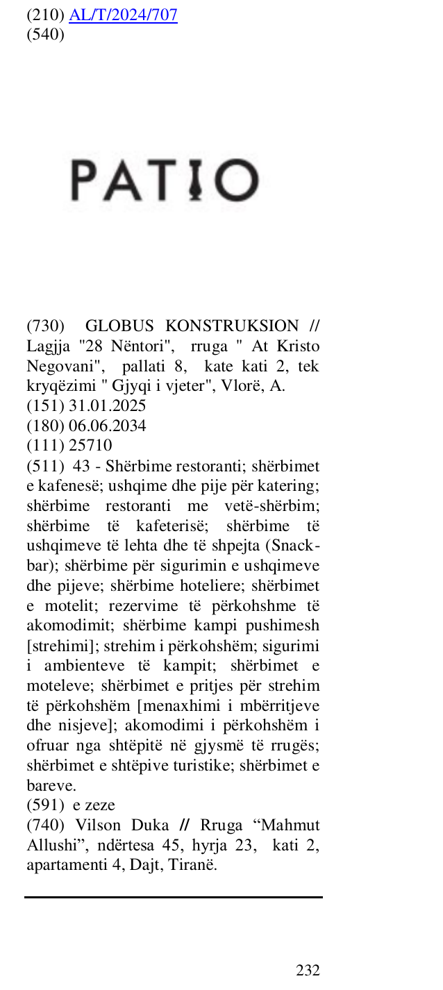 Zëri i markës PATIO në buletin