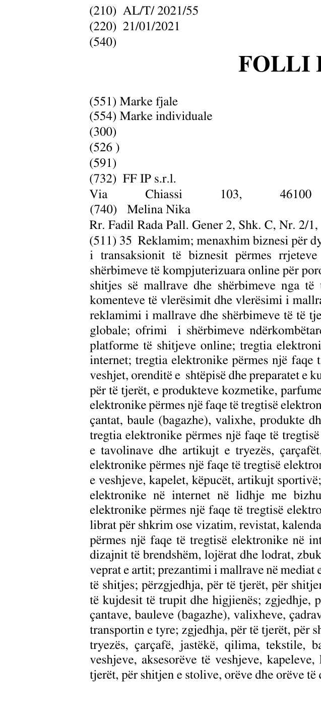 Zëri i markës FOLLI FOLLIE në buletin