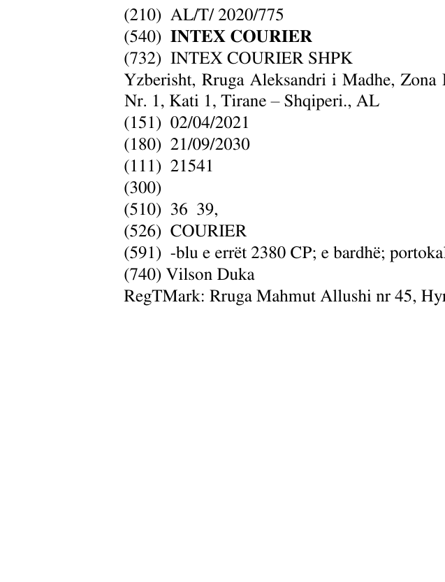 Zëri i markës INTEX COURIER në buletin