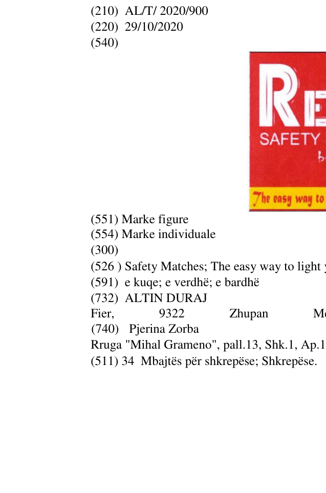 Zëri i markës Safety Matches; The easy way to light your fire në buletin