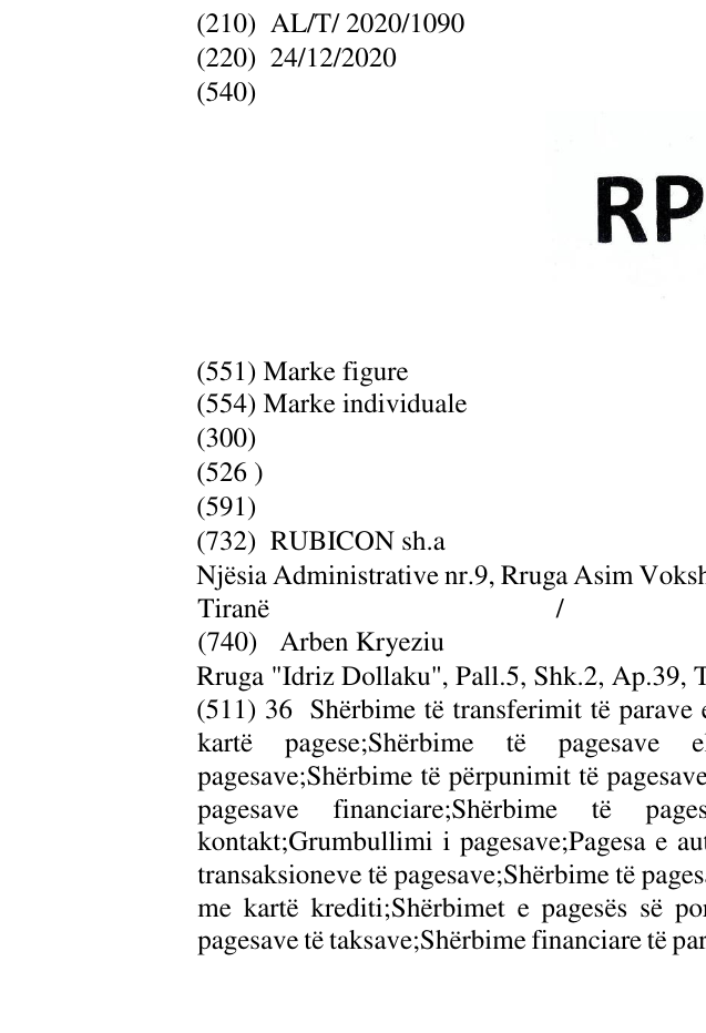 Zëri i markës RPAY në buletin