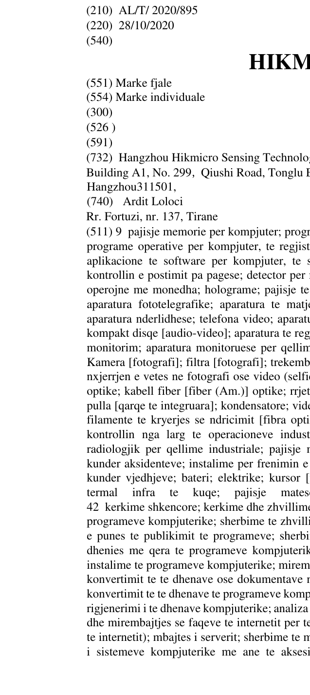 Zëri i markës HIKMICRO në buletin