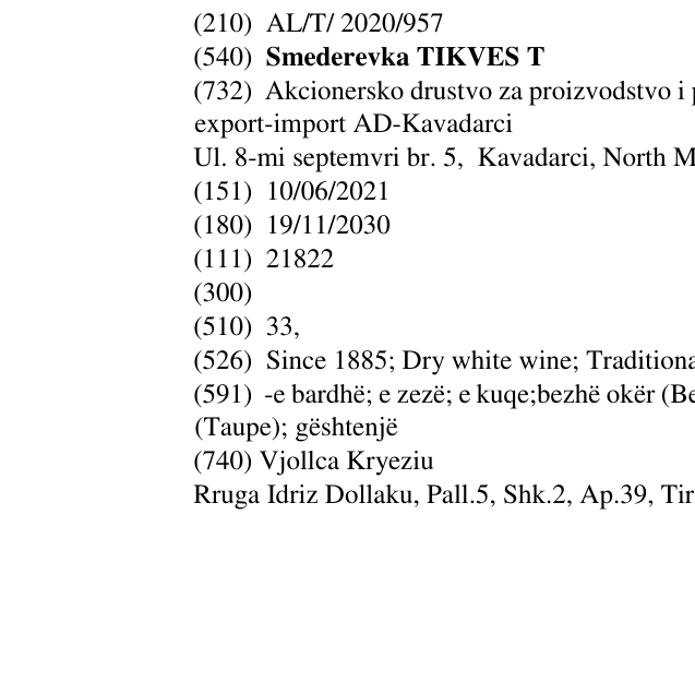 Zëri i markës Smederevka TIKVES T në buletin
