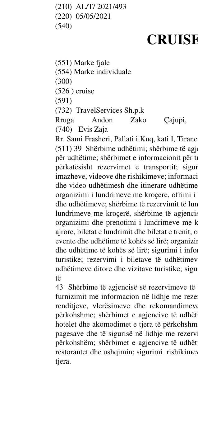 Zëri i markës CRUISE TOPIC në buletin