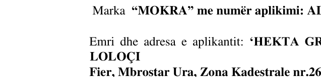 Zëri i markës AL/T/2002/996 në buletin