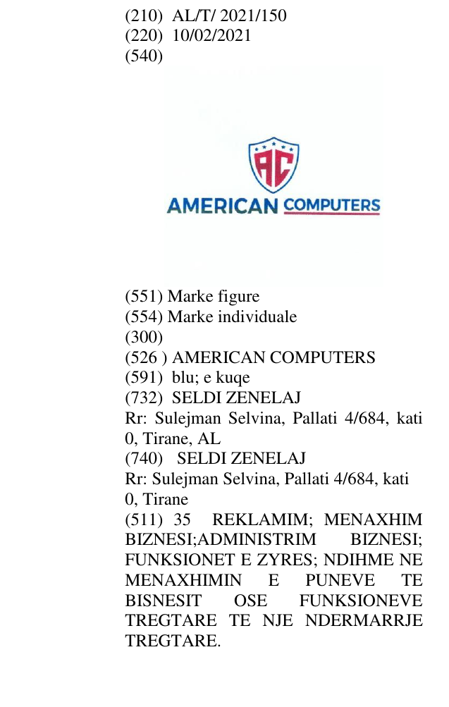 Zëri i markës AMERICAN COMPUTERS në buletin