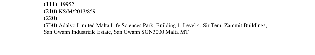 The entry of the trademark FORADIL in the bulletin