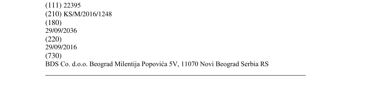 Zëri i markës KANDER në buletin