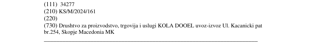 Zëri i markës GetONE në buletin