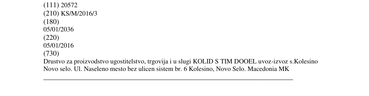 Zëri i markës Domenica në buletin