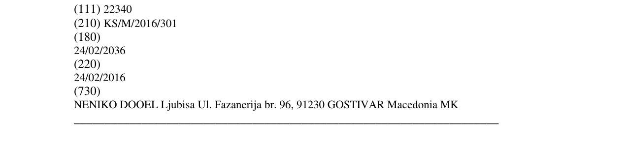 Zëri i markës PAPAS në buletin