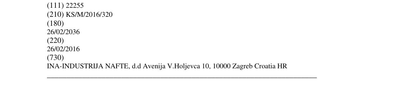 Zëri i markës INA LIS në buletin