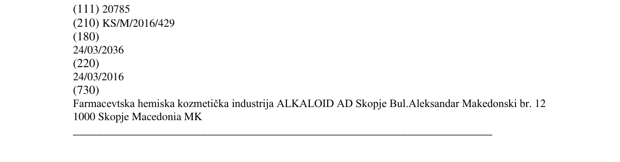 Zëri i markës ALKALOID në buletin