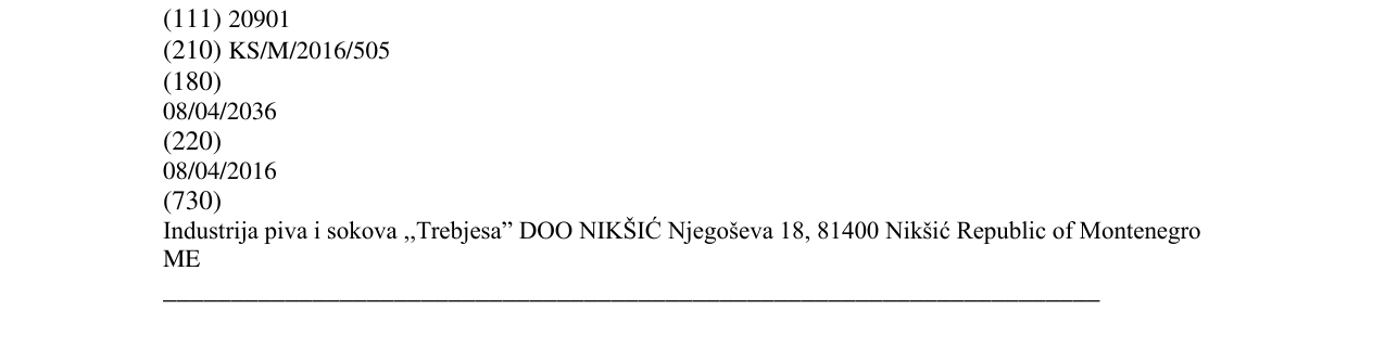 Zëri i markës NIKŠIĆKO PIVO NEFILTRIRANO në buletin