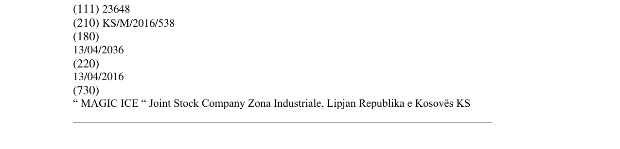 Zëri i markës COCAINE në buletin