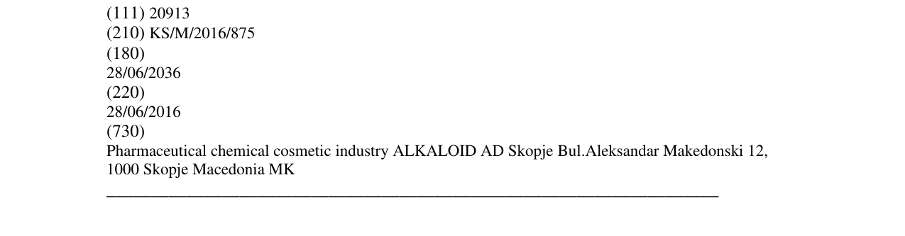 Zëri i markës Becutan baby almond cream në buletin