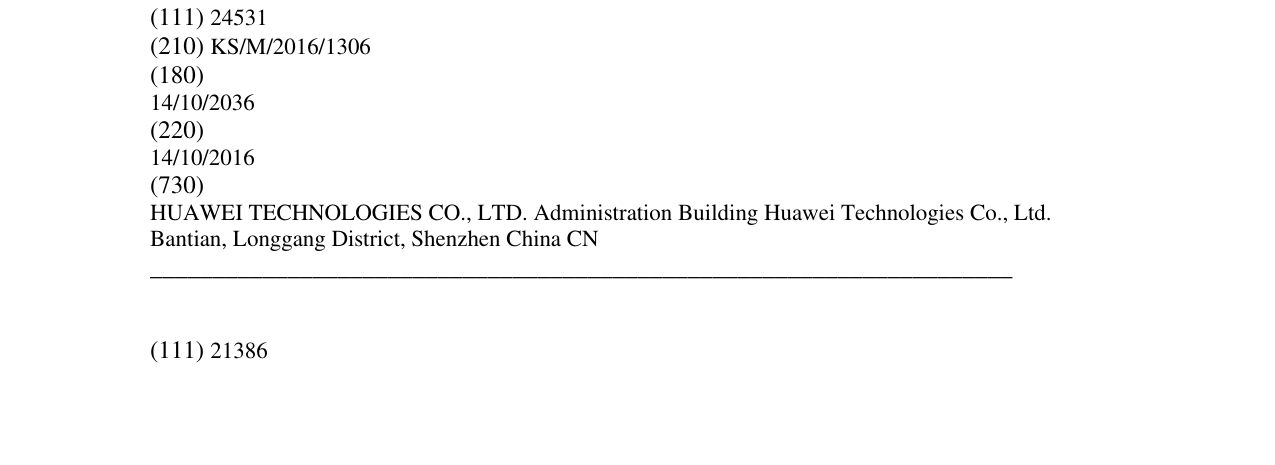 Zëri i markës HUAWEI nova në buletin